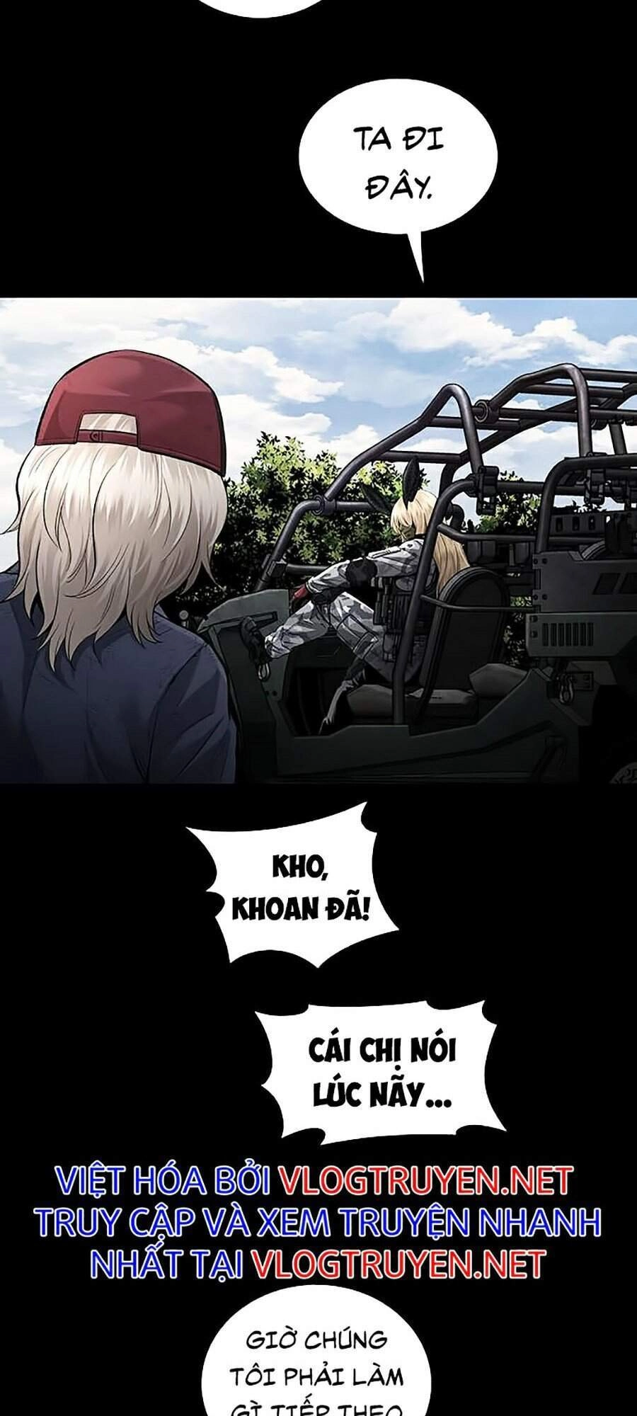 Hive Chapter 276 - 73