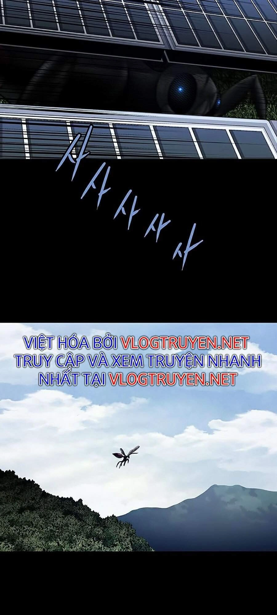 Hive Chapter 276 - 87