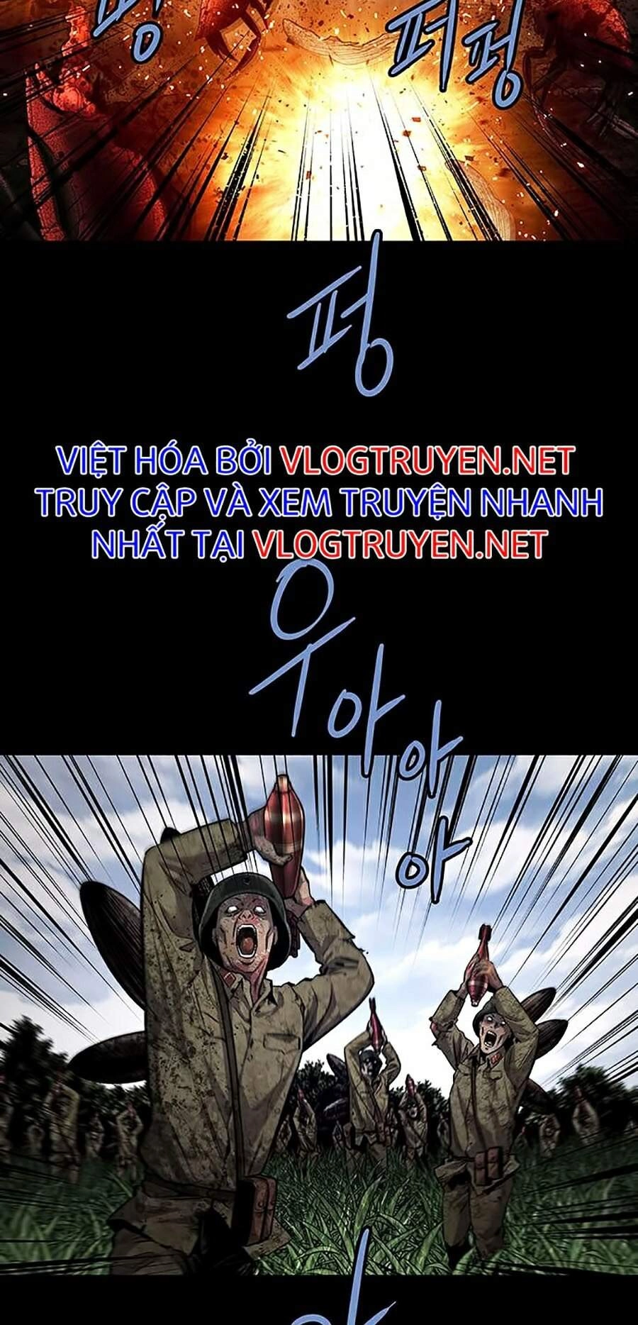 Hive Chapter 277 - 3