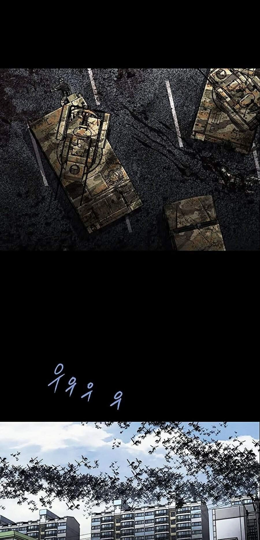 Hive Chapter 277 - 10