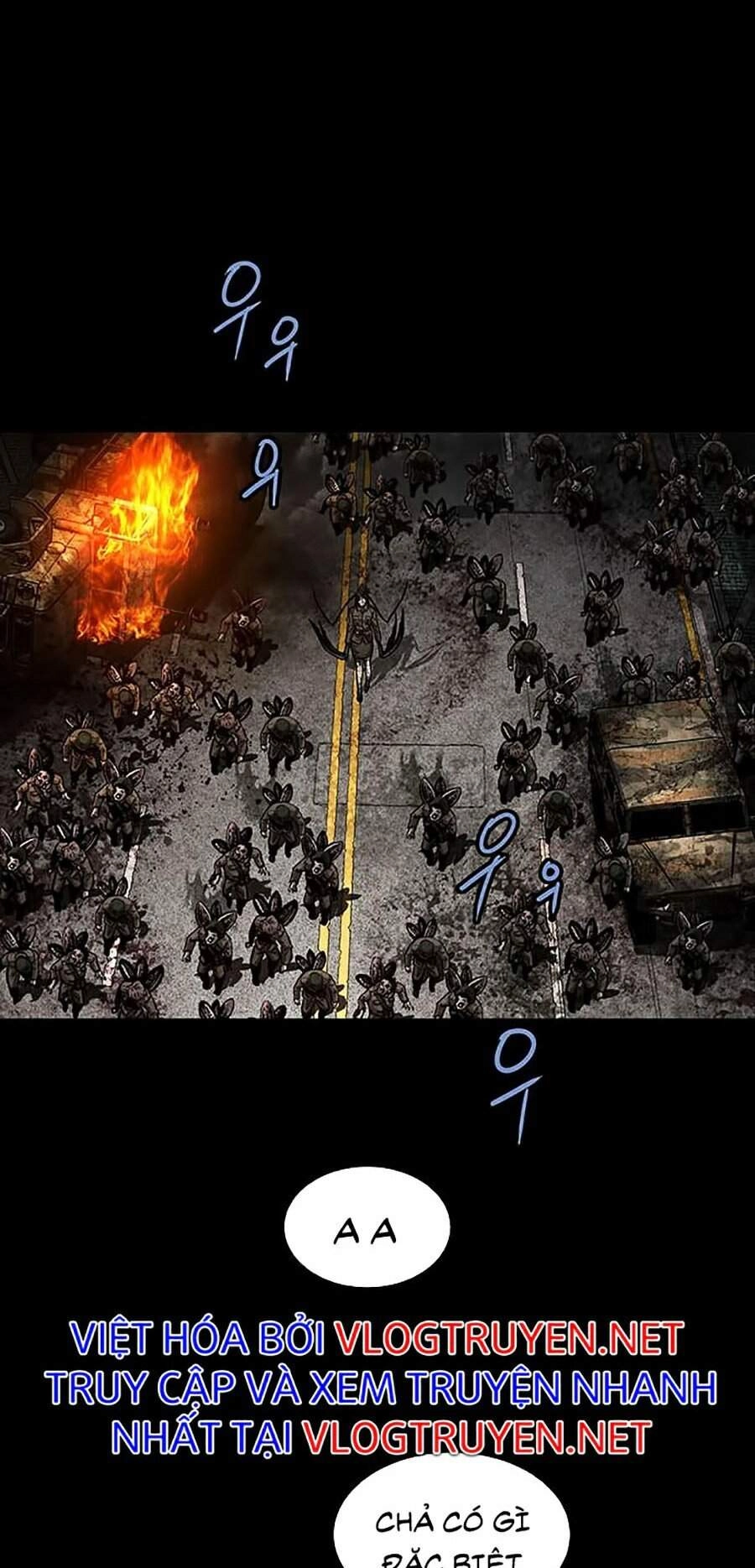 Hive Chapter 277 - 12