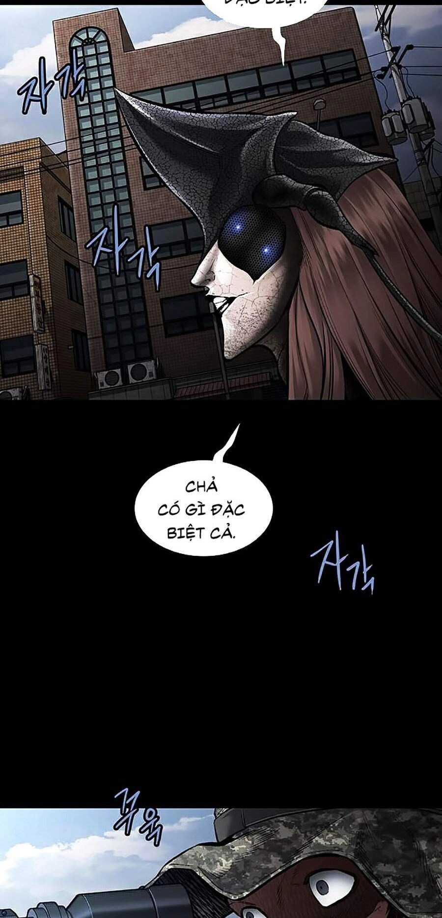 Hive Chapter 277 - 13