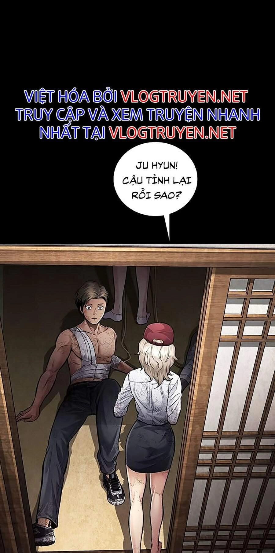 Hive Chapter 277 - 21