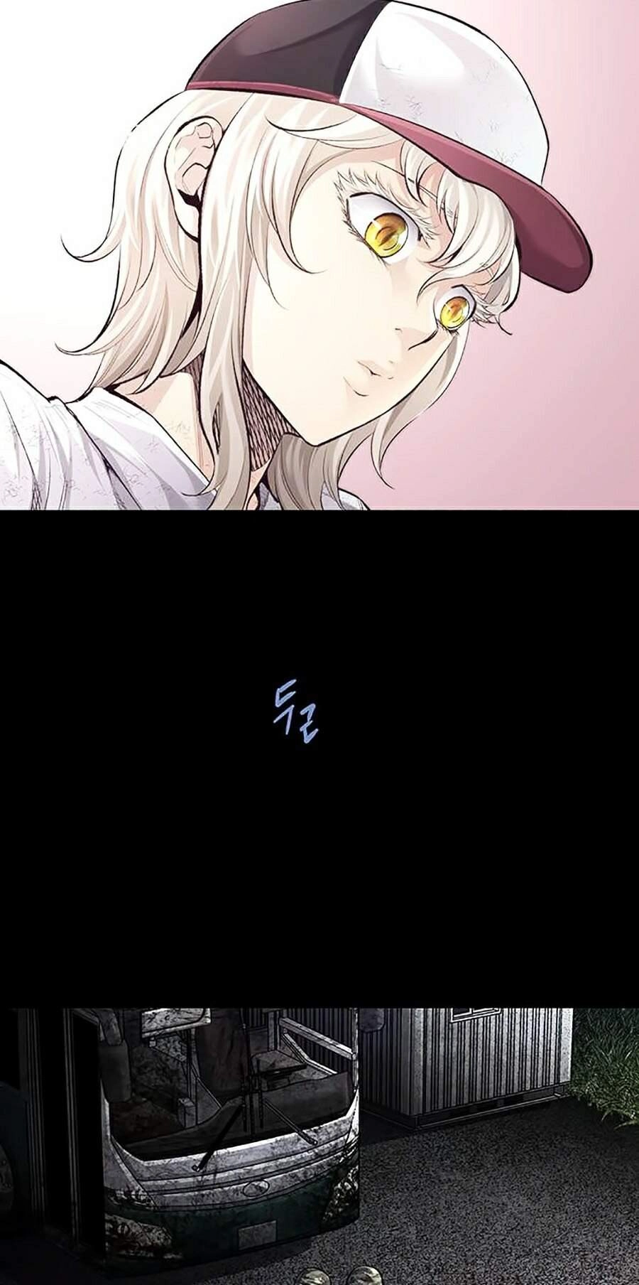 Hive Chapter 277 - 29