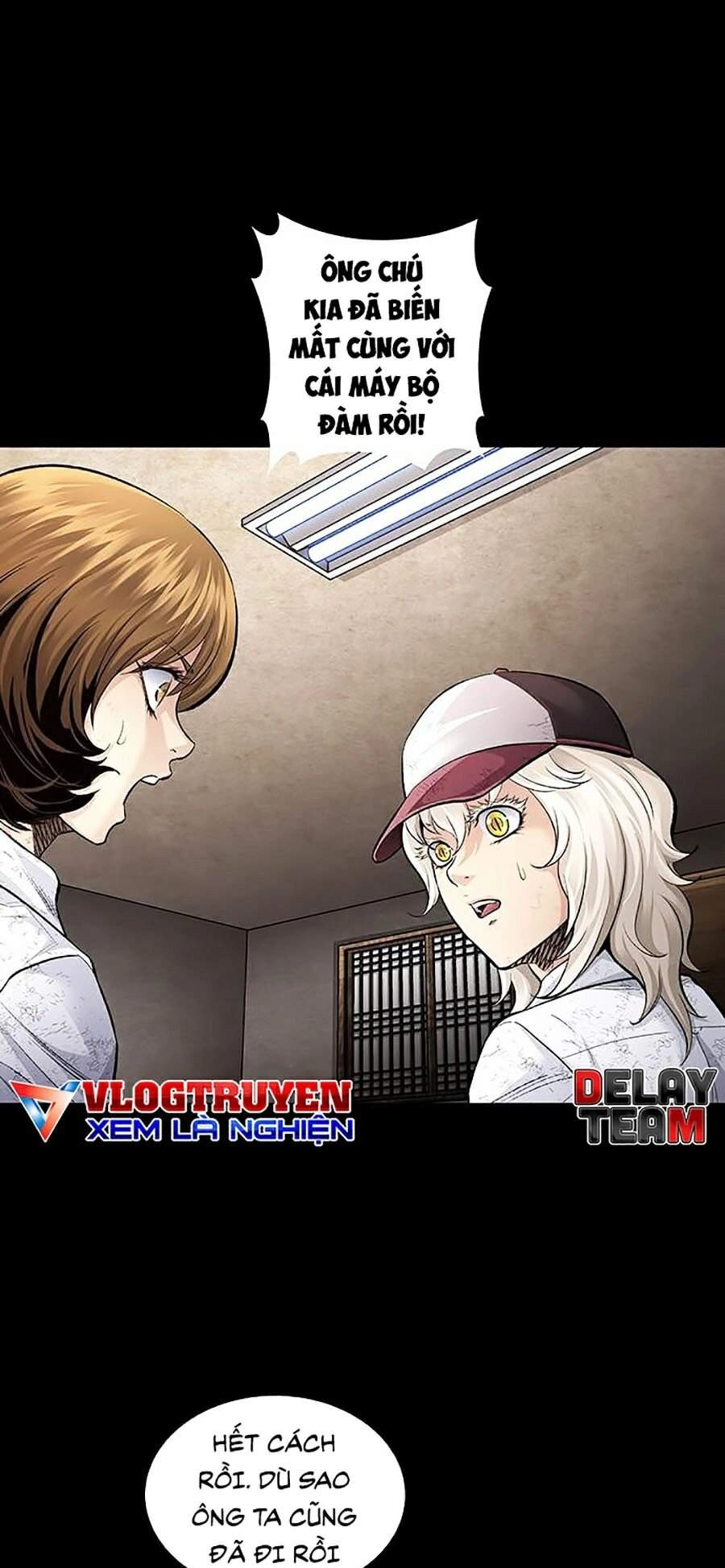 Hive Chapter 277 - 32