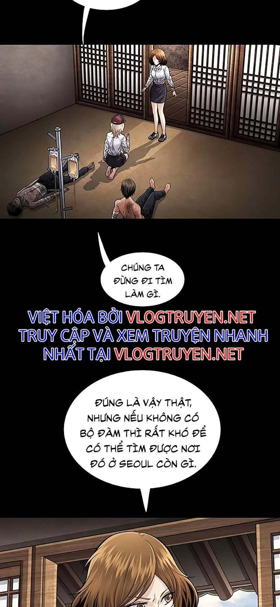 Hive Chapter 277 - 33