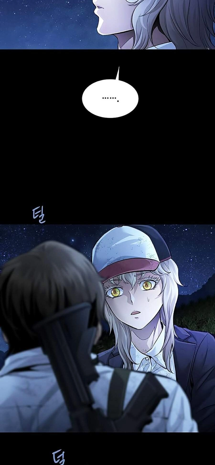 Hive Chapter 277 - 45