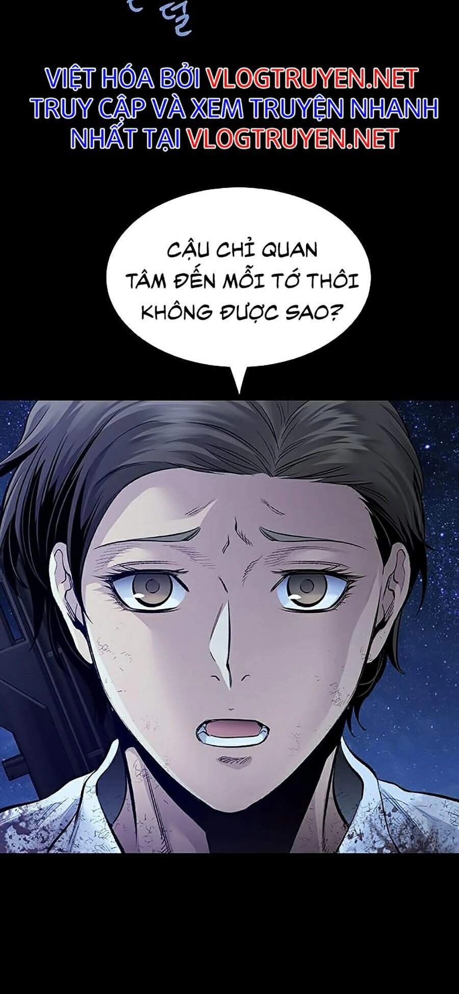 Hive Chapter 277 - 46