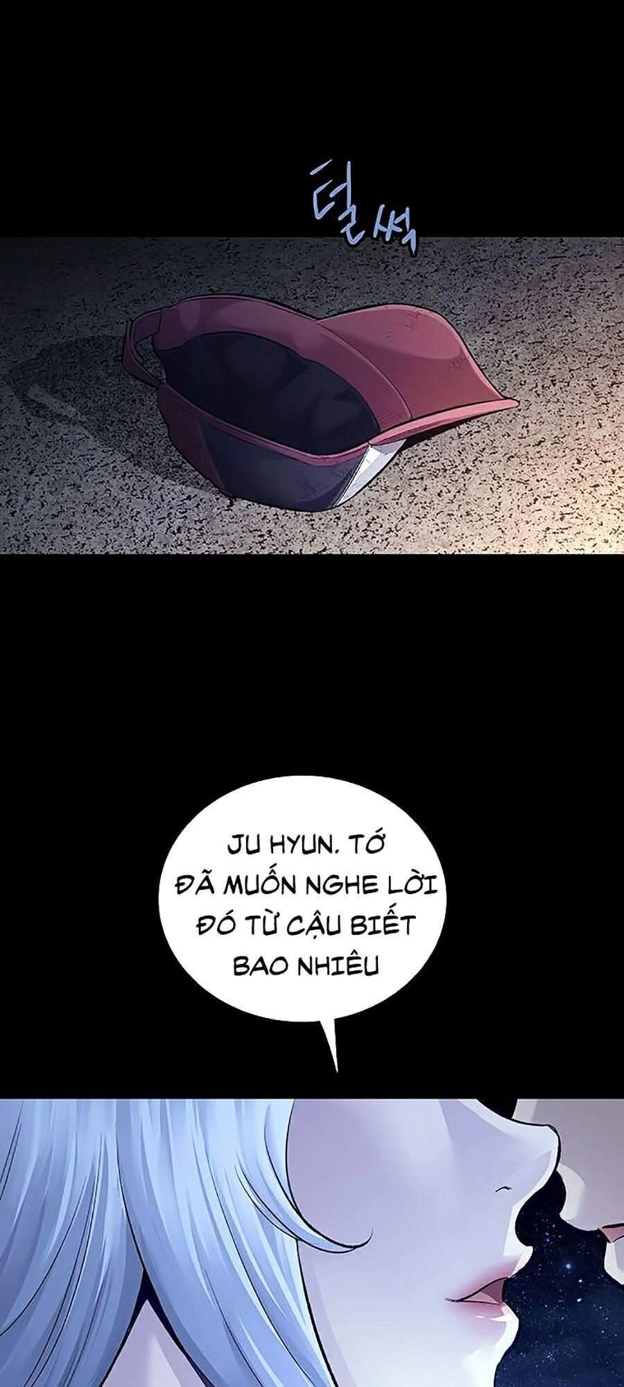 Hive Chapter 277 - 55