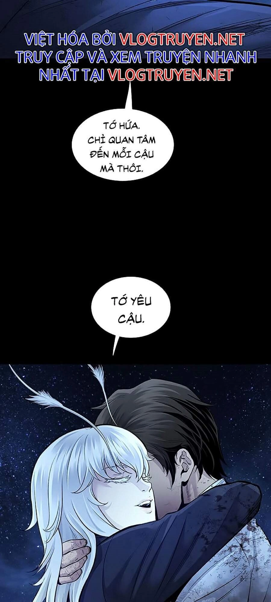 Hive Chapter 277 - 57