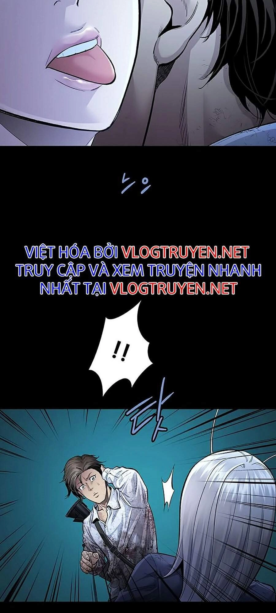 Hive Chapter 277 - 61