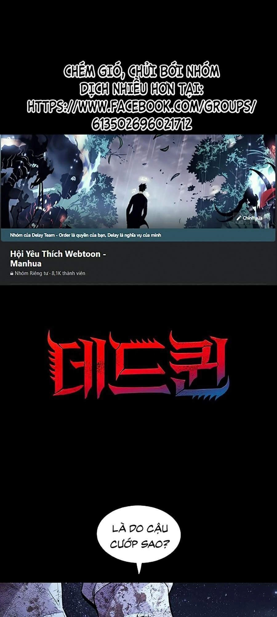 Hive Chapter 278 - 1