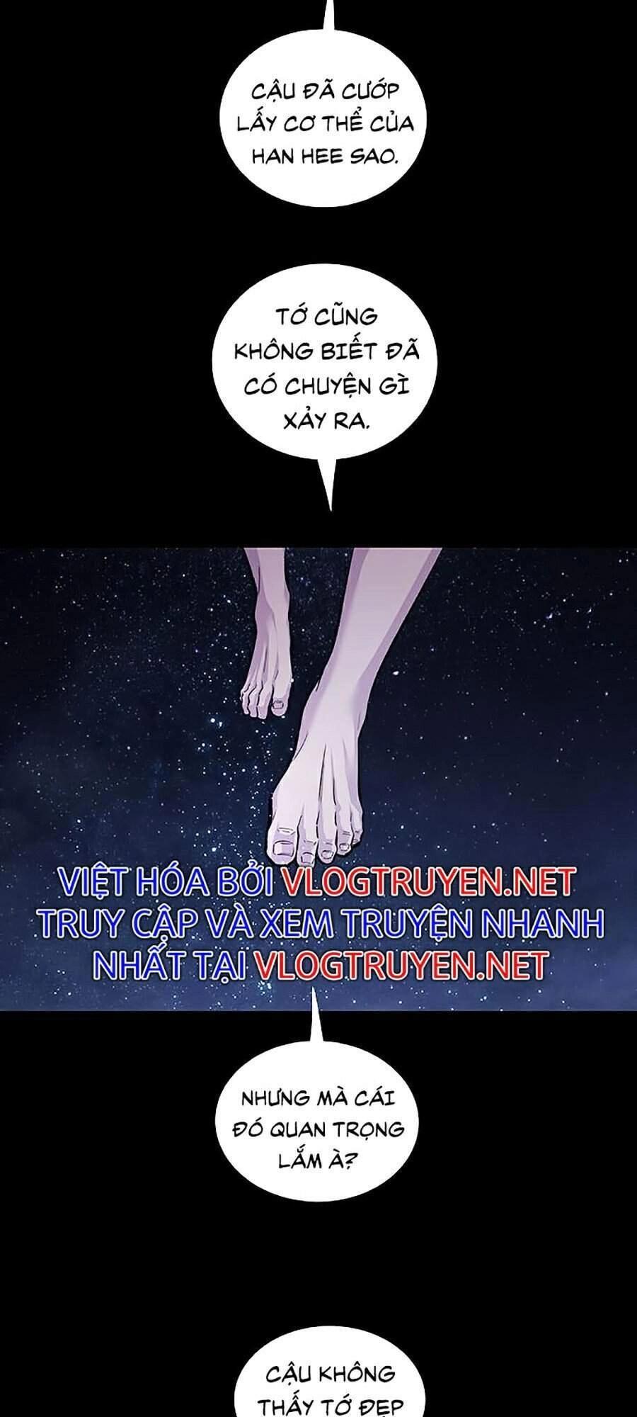 Hive Chapter 278 - 5