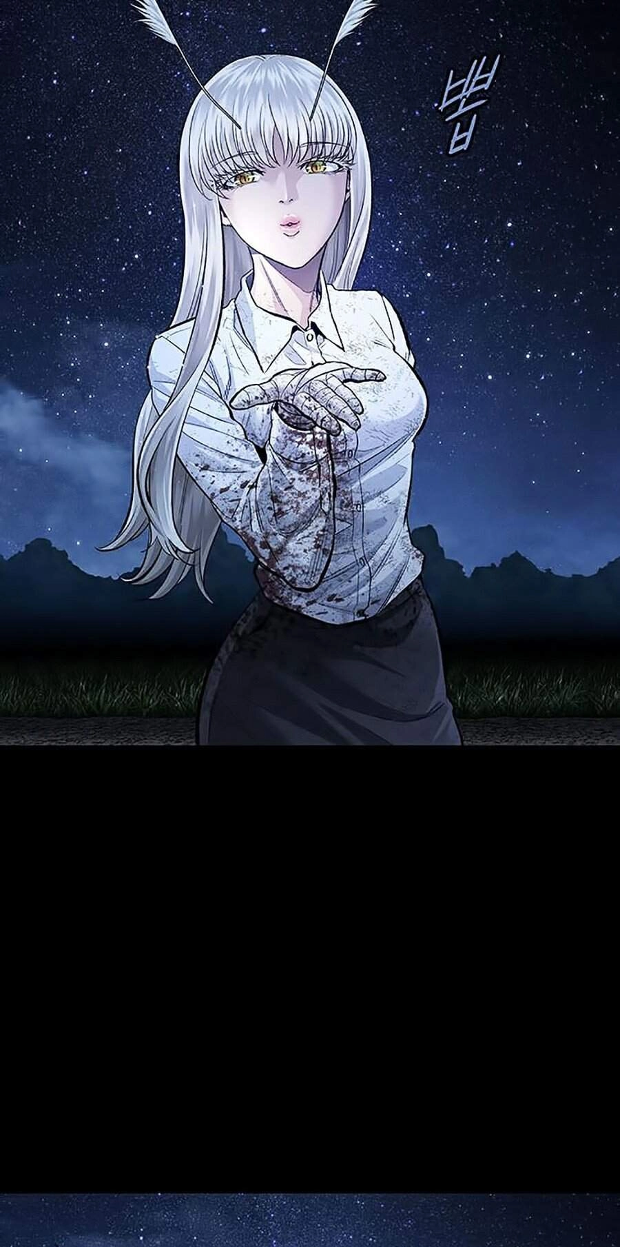 Hive Chapter 278 - 33