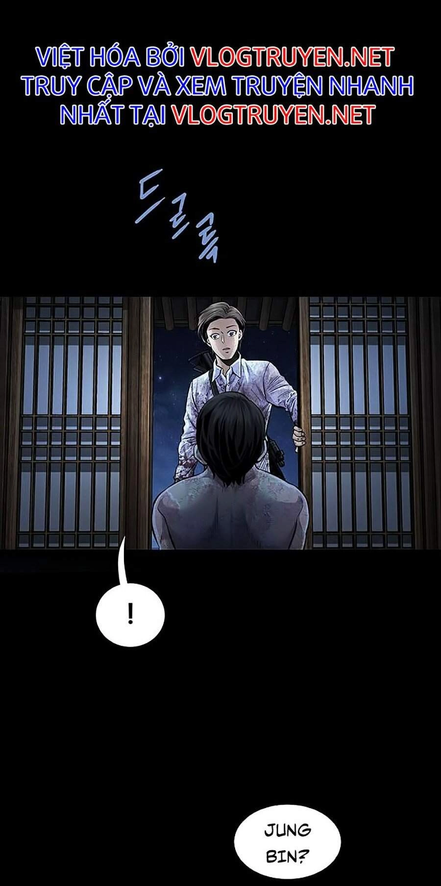 Hive Chapter 278 - 36