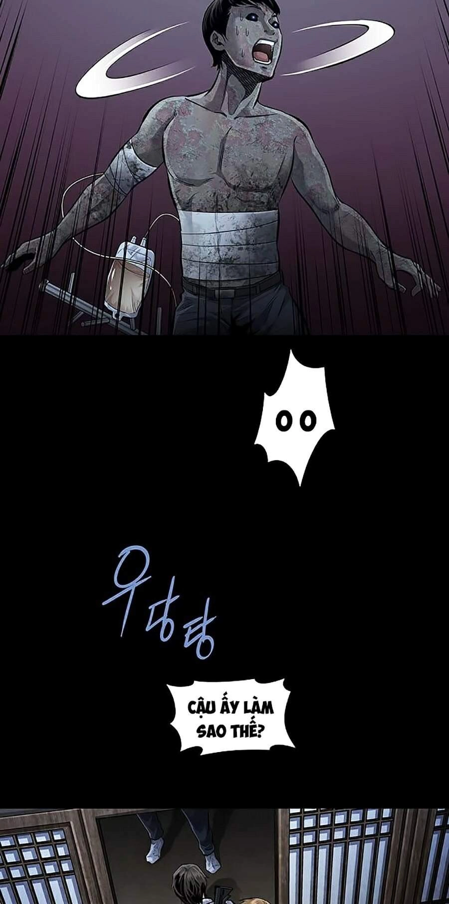 Hive Chapter 278 - 47