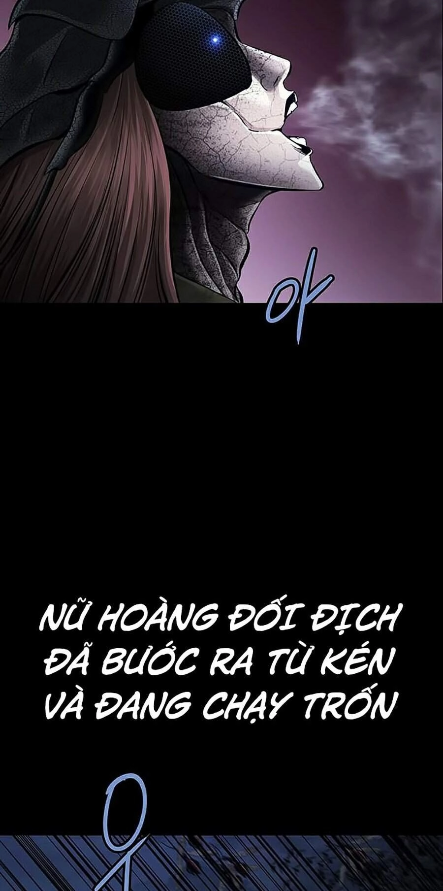 Hive Chapter 278 - 55