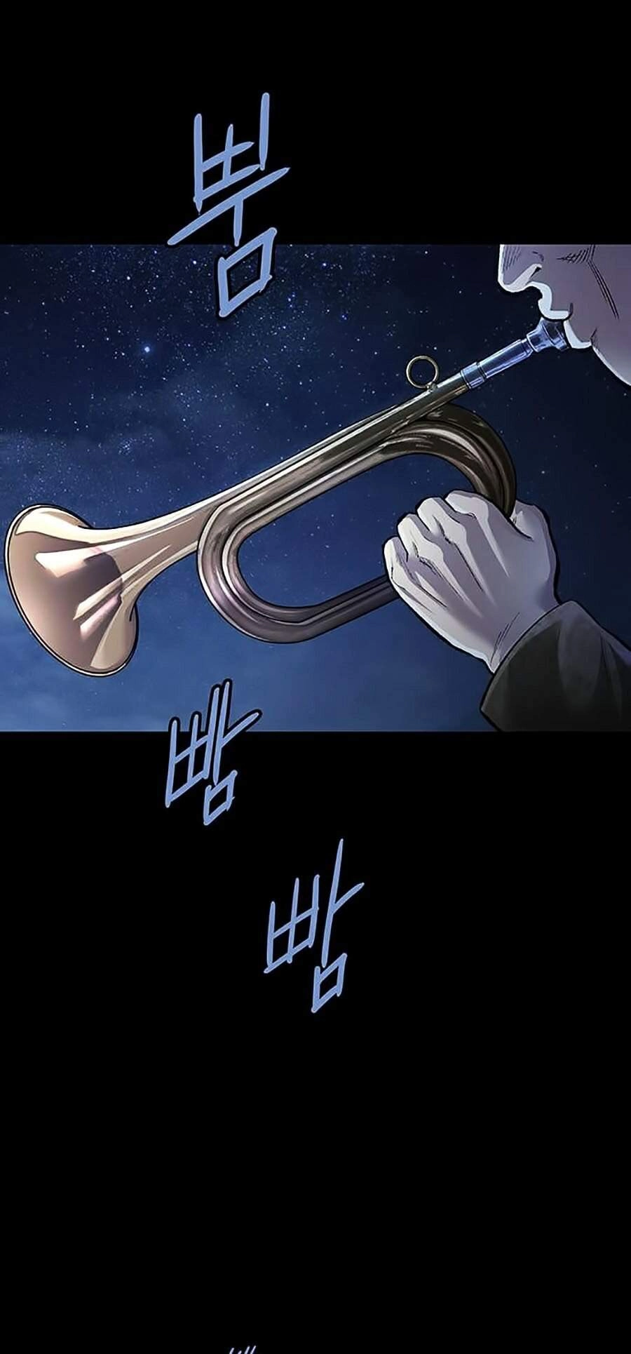 Hive Chapter 278 - 62