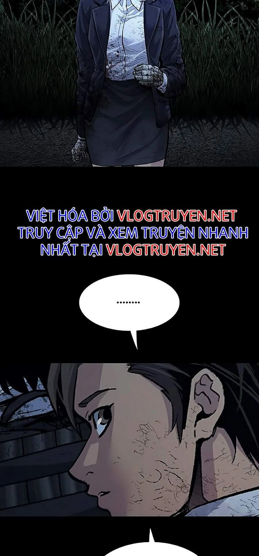 Hive Chapter 278 - 67