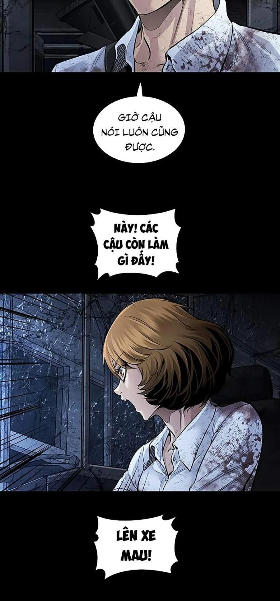 Hive Chapter 278 - 71