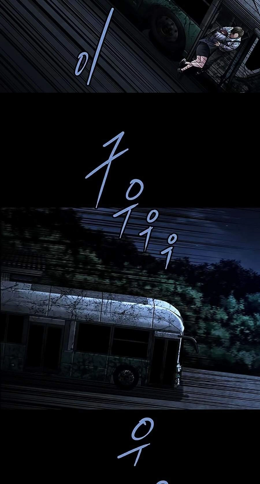 Hive Chapter 279 - 35