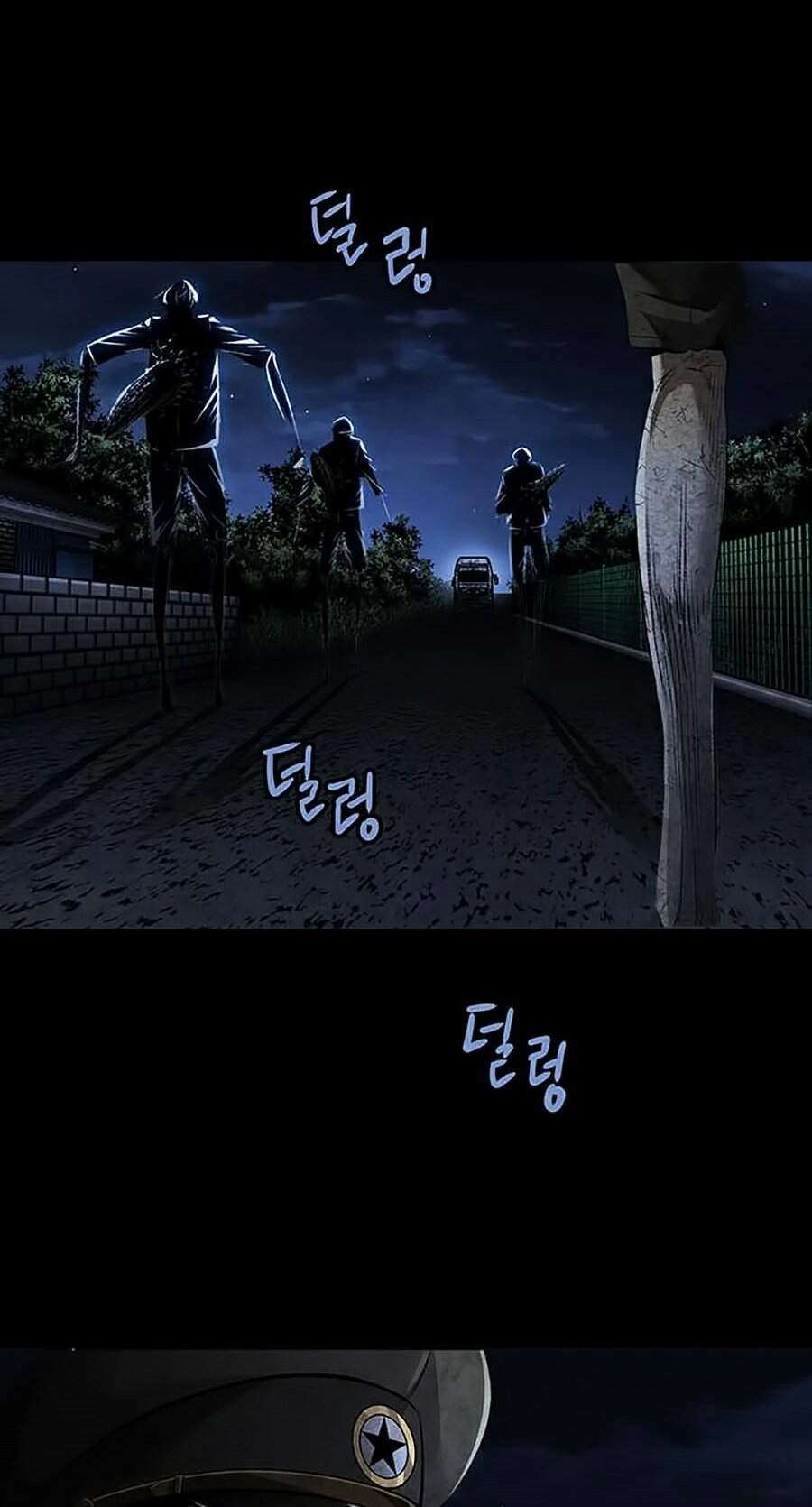 Hive Chapter 279 - 39