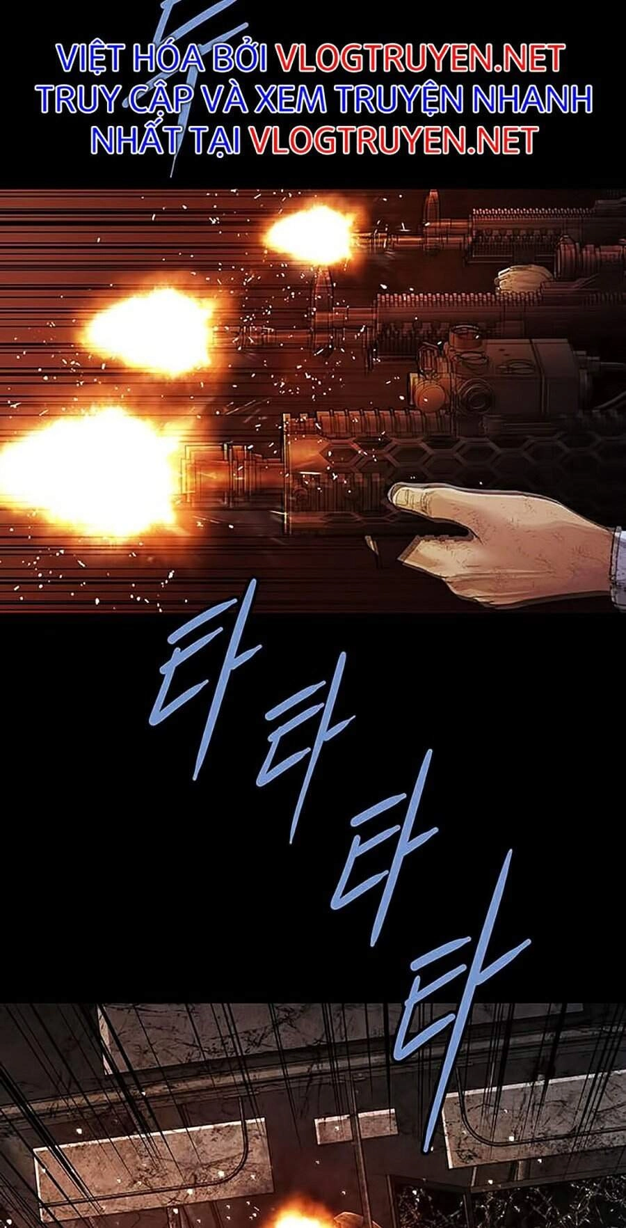 Hive Chapter 279 - 49
