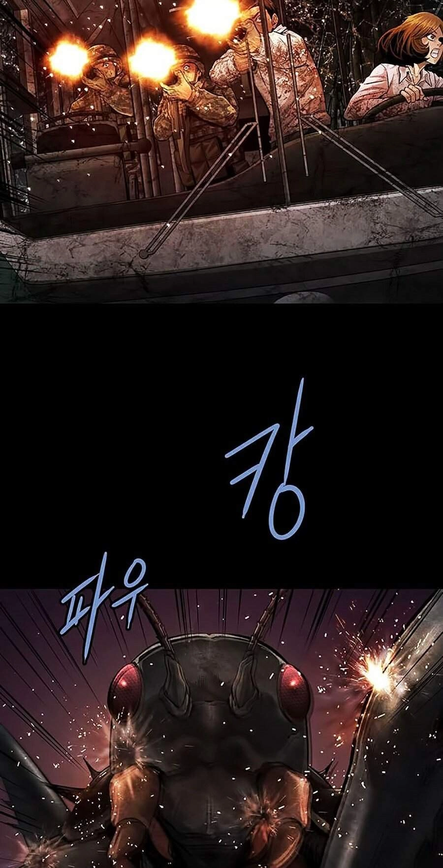 Hive Chapter 279 - 50