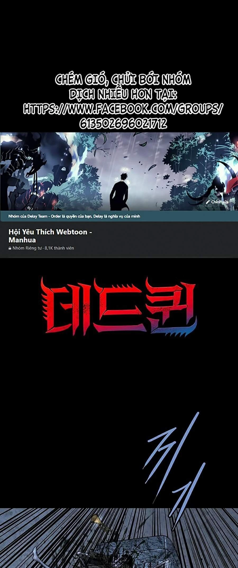 Hive Chapter 281 - 1