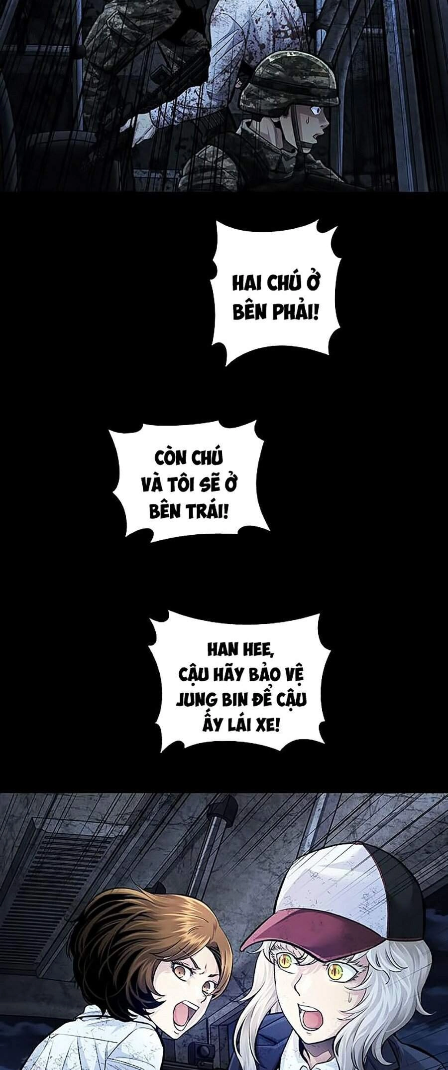 Hive Chapter 281 - 4