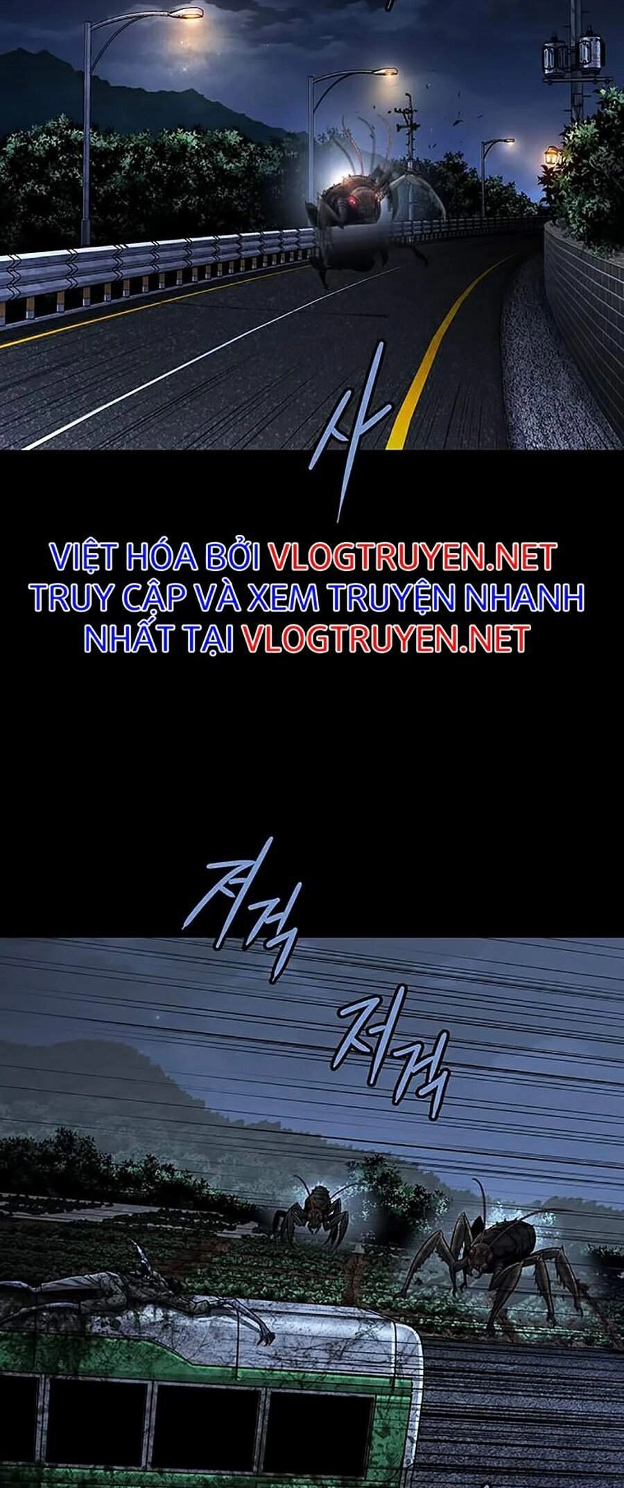 Hive Chapter 281 - 6