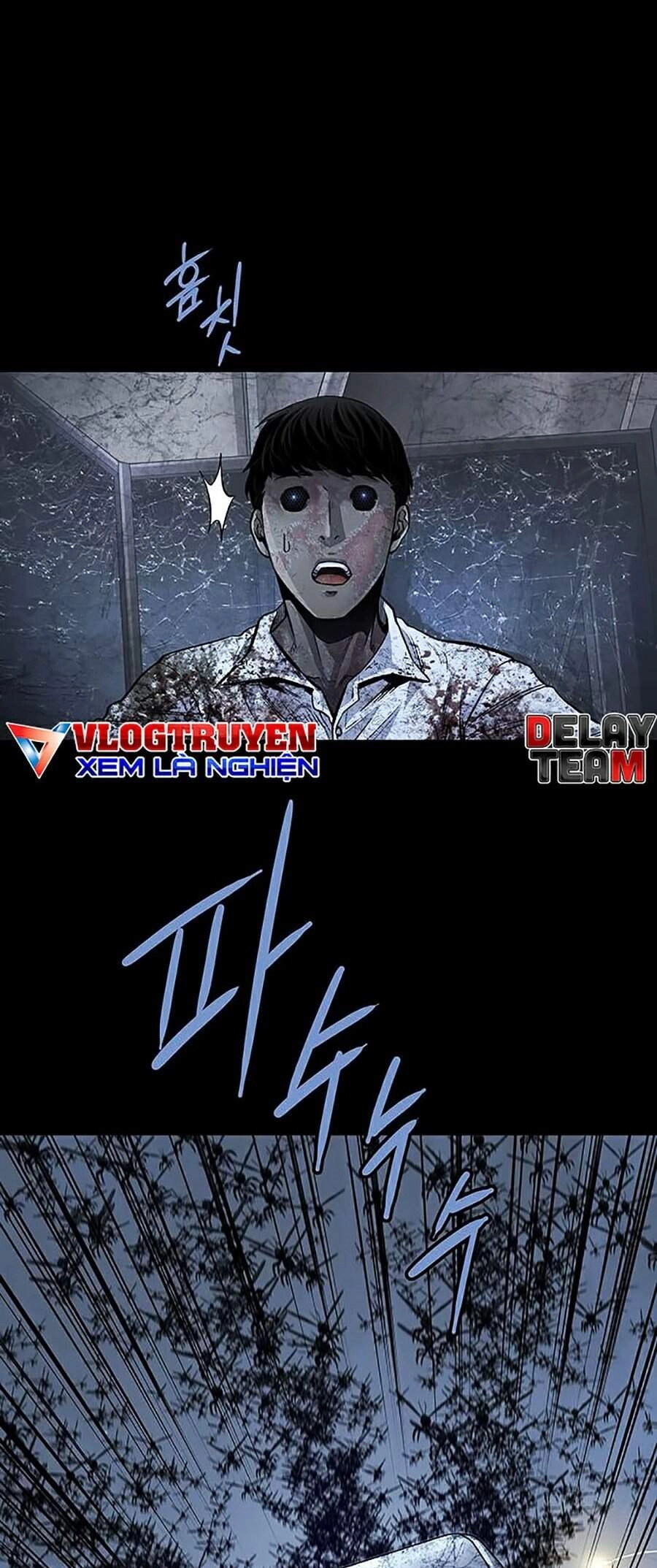 Hive Chapter 281 - 11