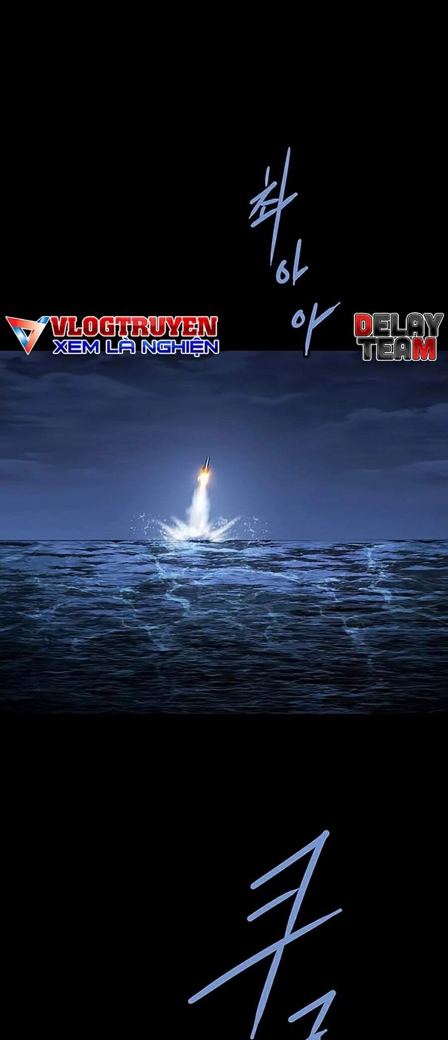 Hive Chapter 281 - 40