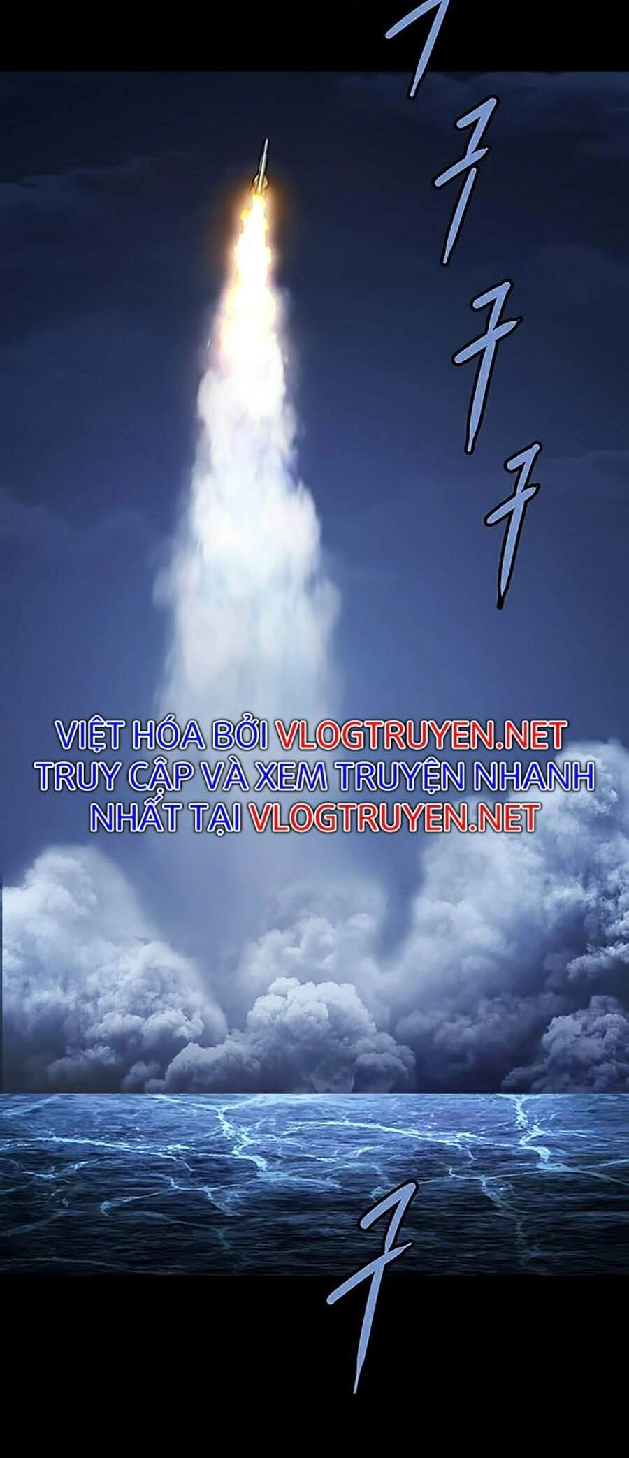 Hive Chapter 281 - 41