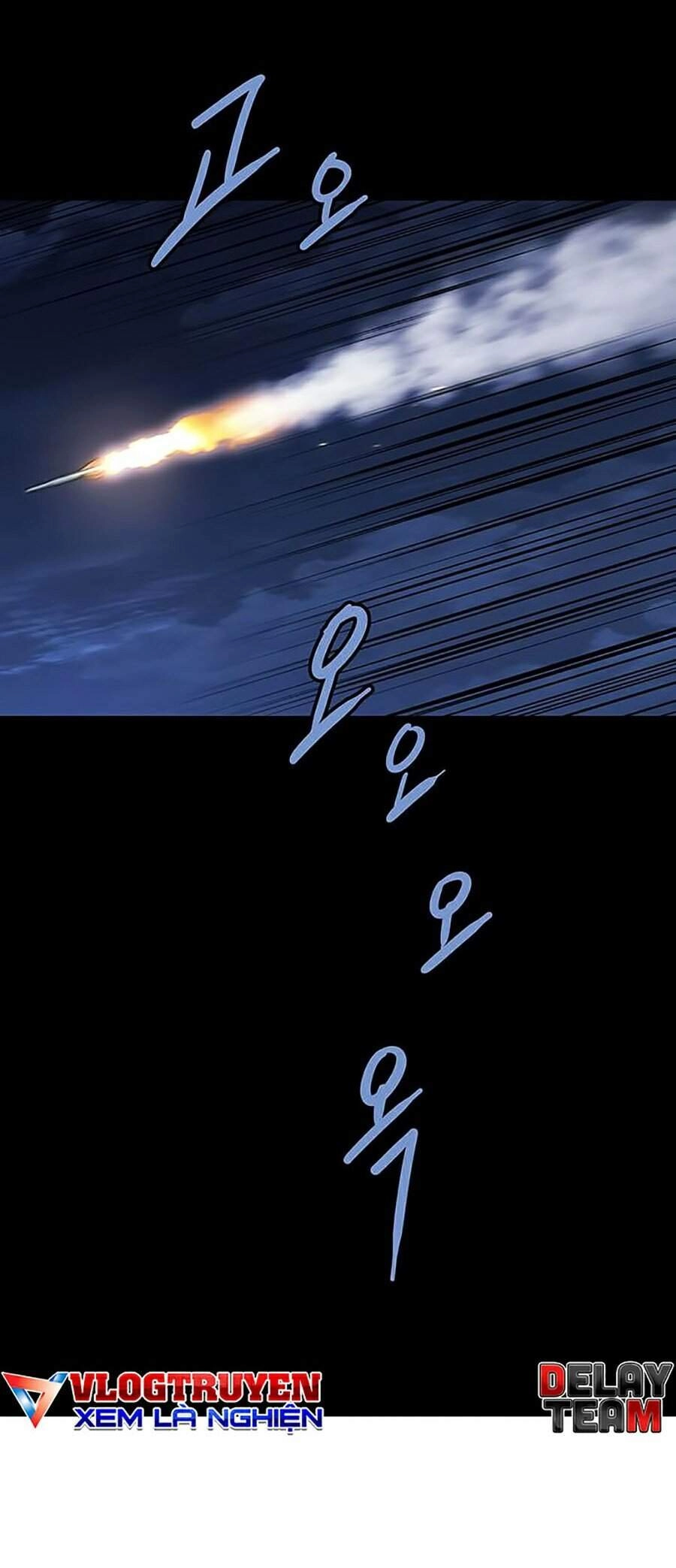 Hive Chapter 281 - 43