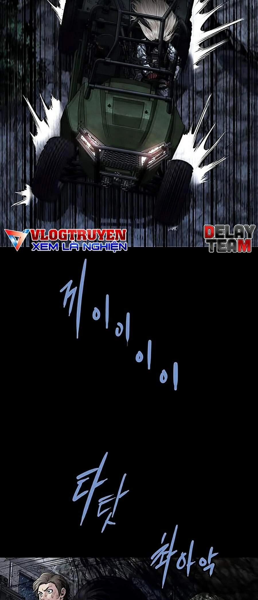 Hive Chapter 281 - 48