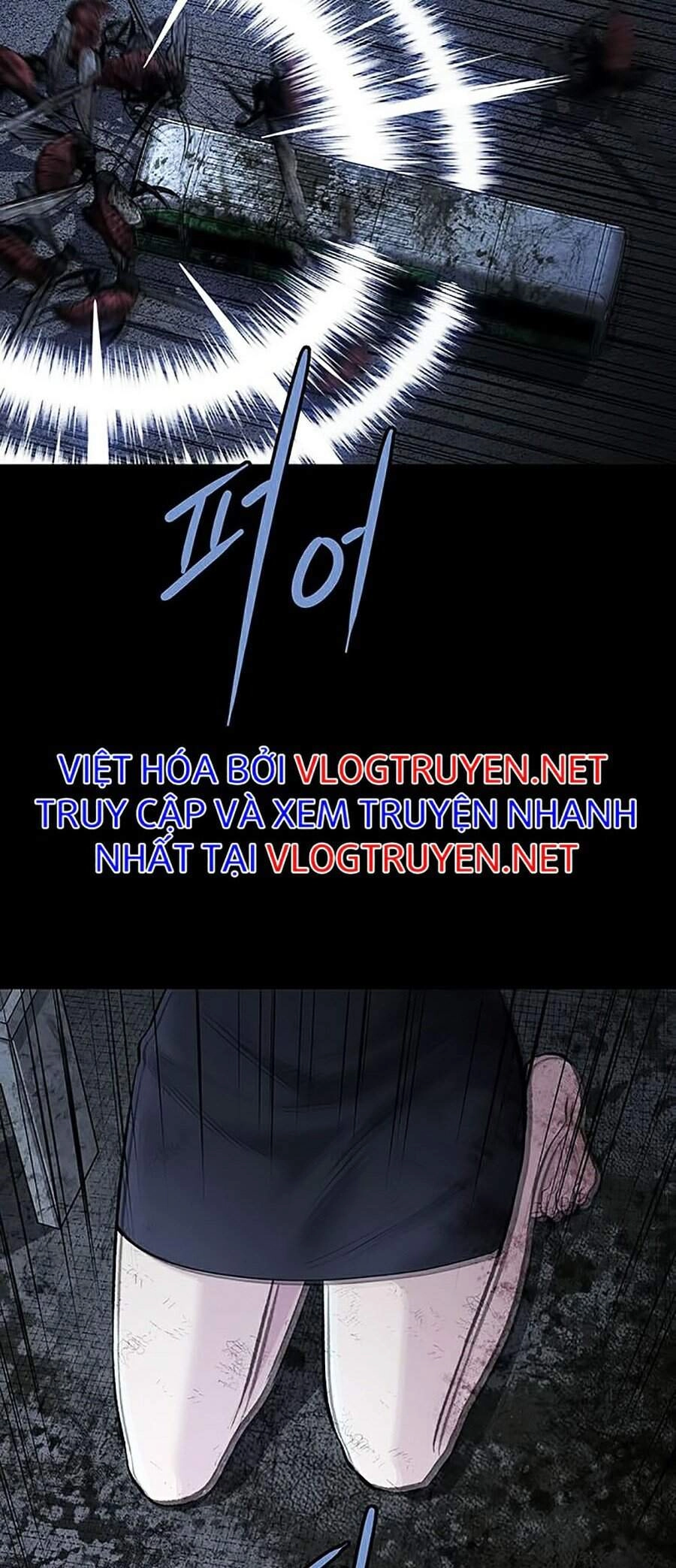 Hive Chapter 281 - 52