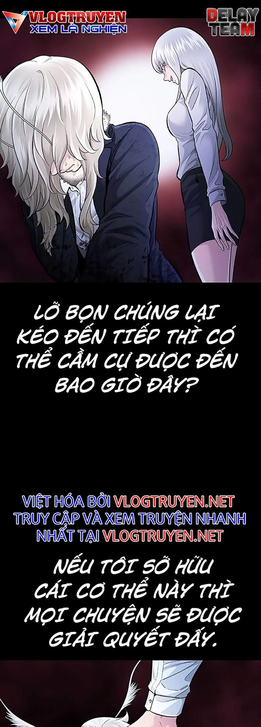 Hive Chapter 281 - 54