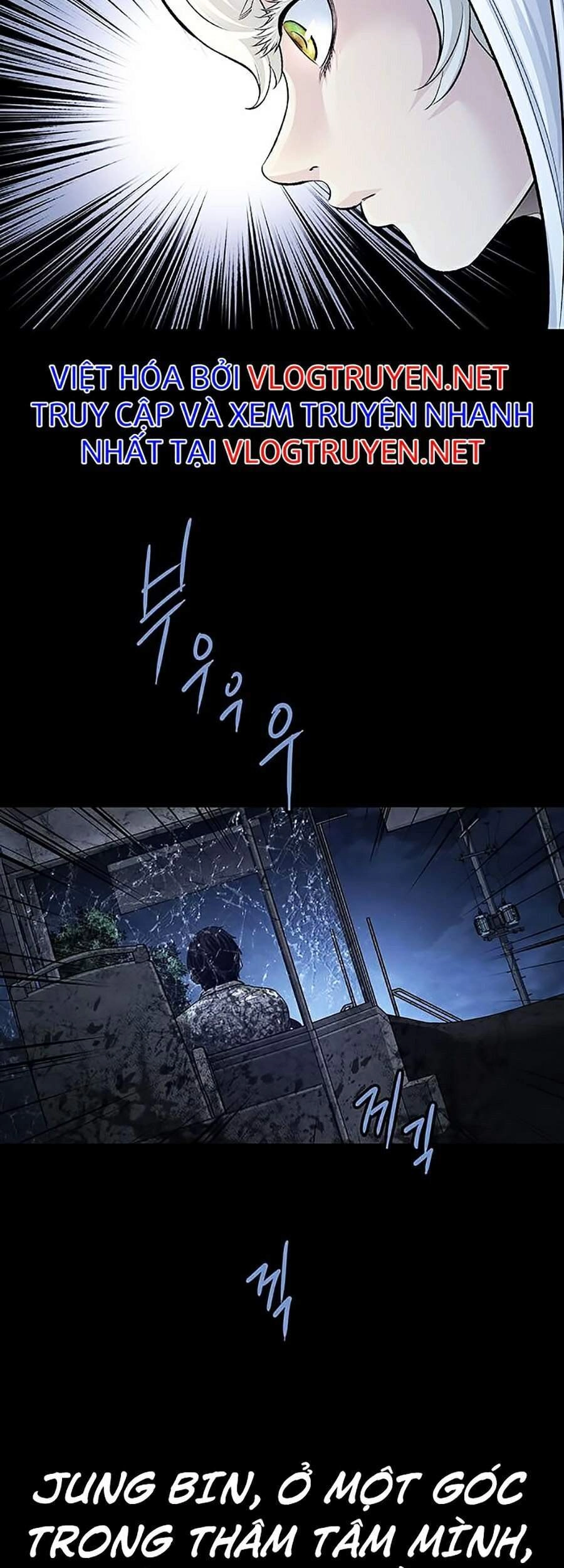 Hive Chapter 281 - 60