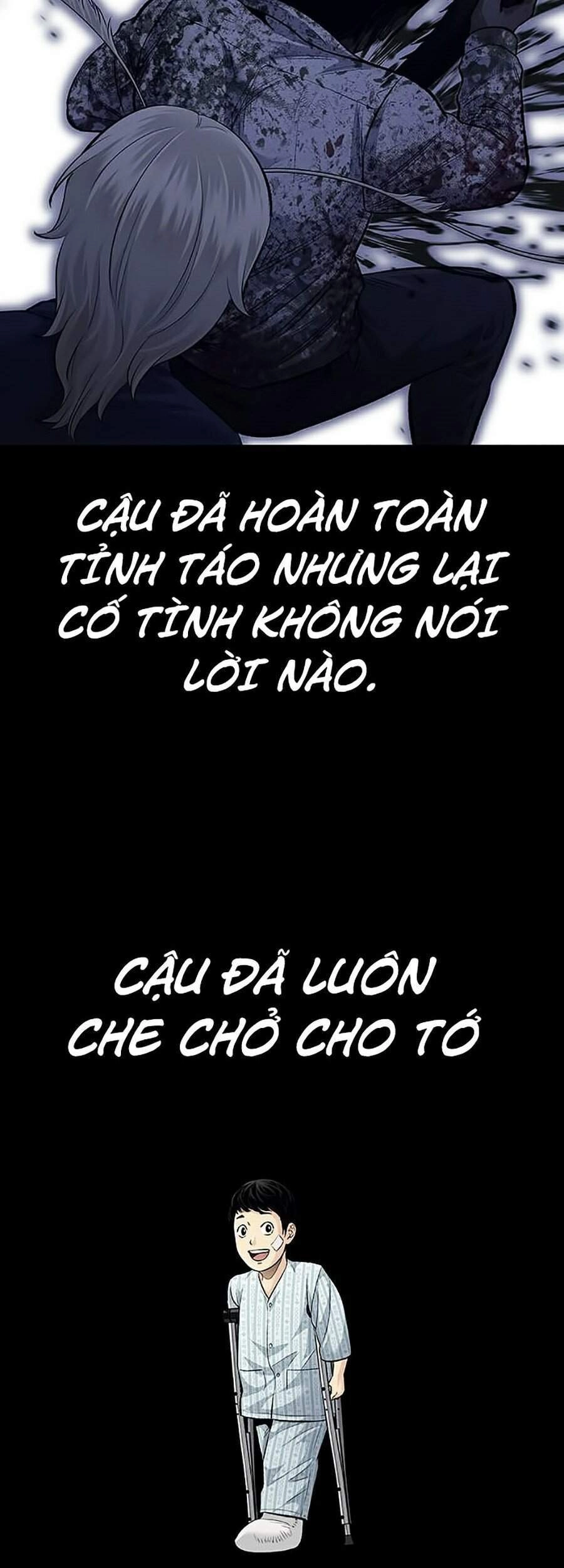 Hive Chapter 281 - 64