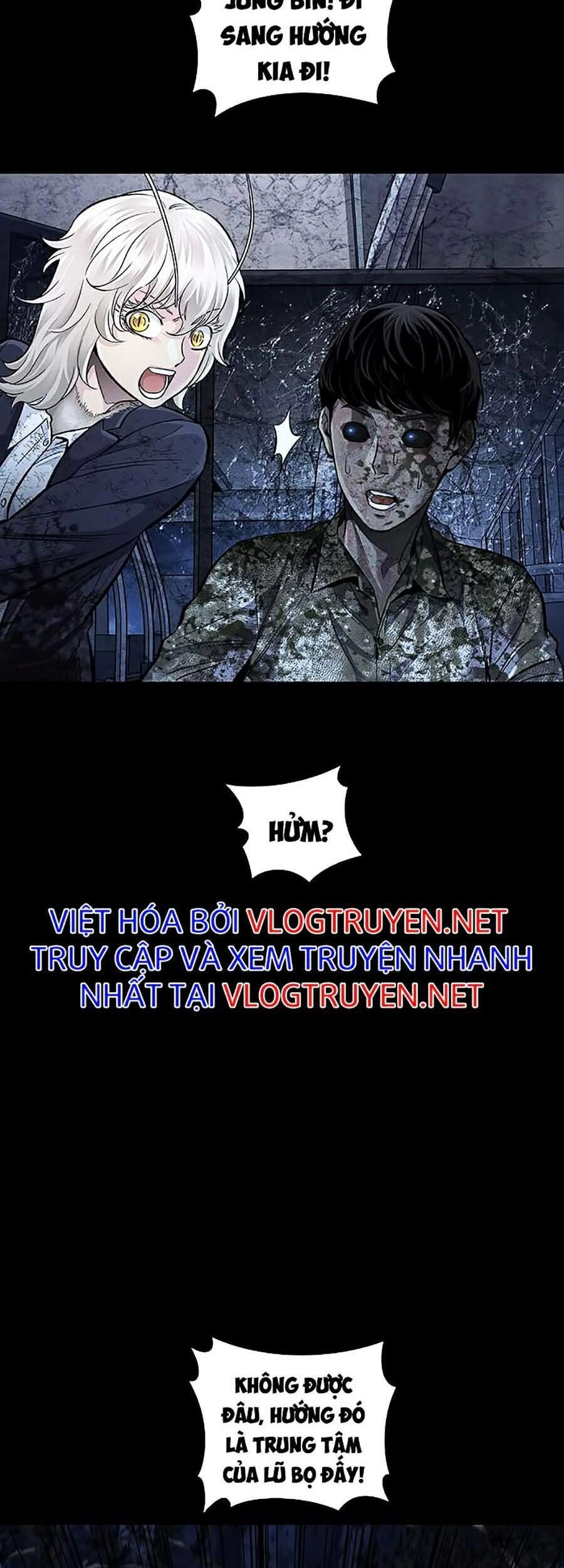 Hive Chapter 281 - 70