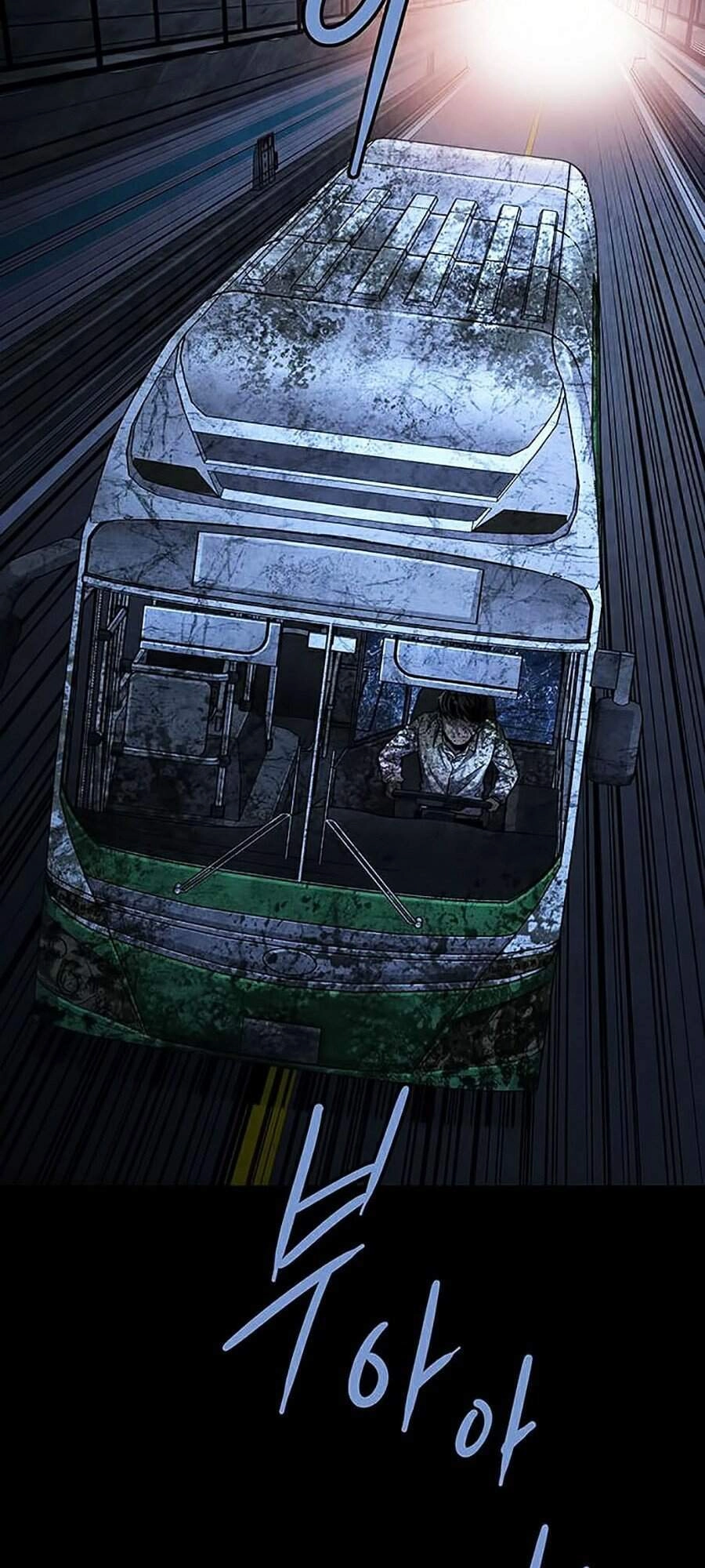 Hive Chapter 282 - 25