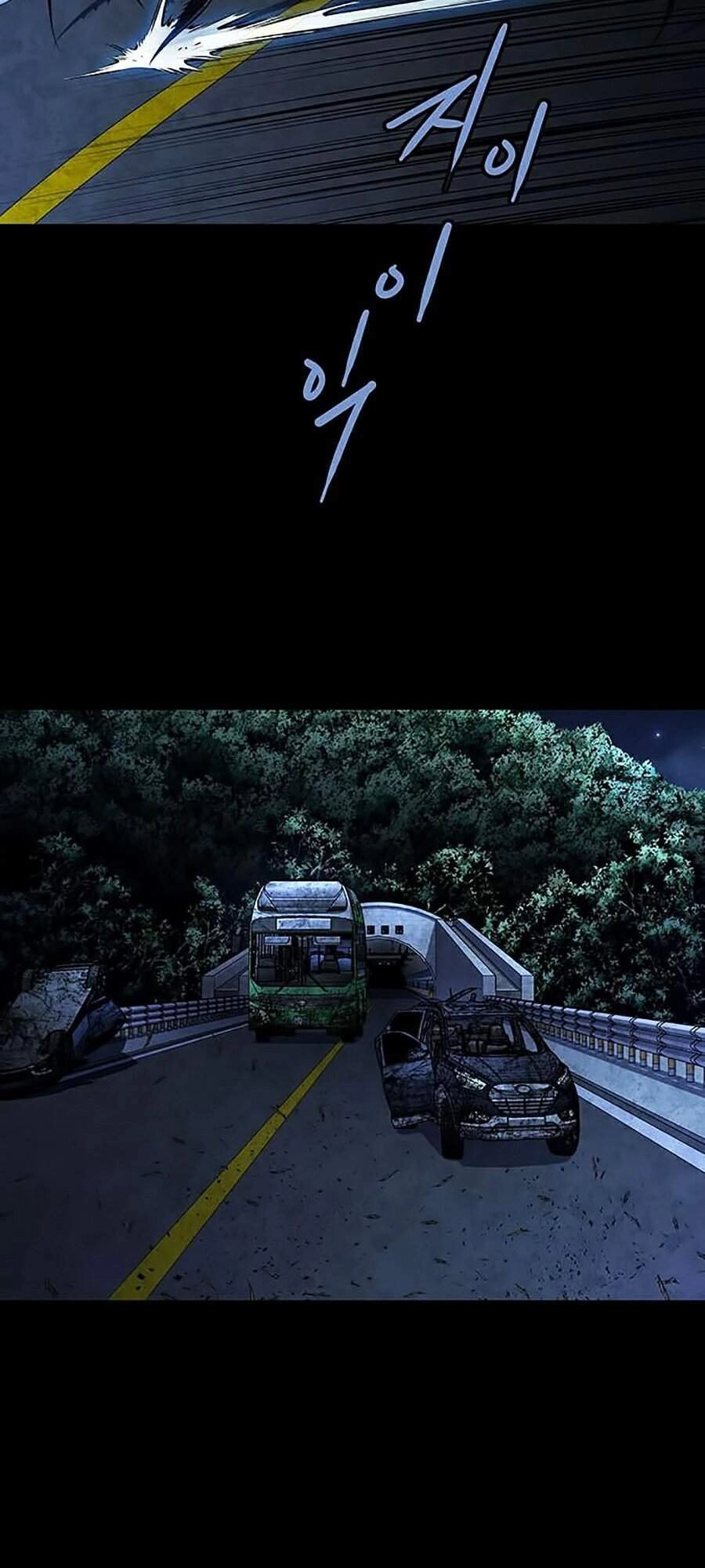 Hive Chapter 282 - 43