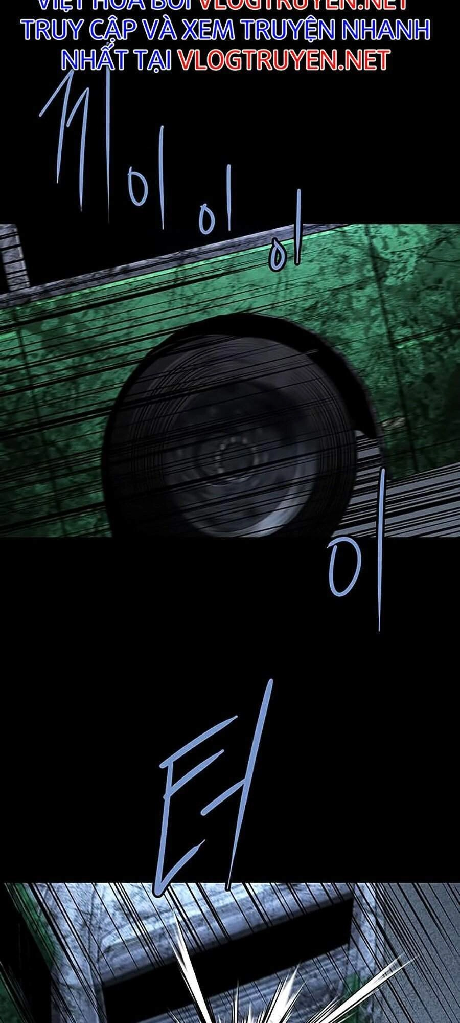 Hive Chapter 282 - 65