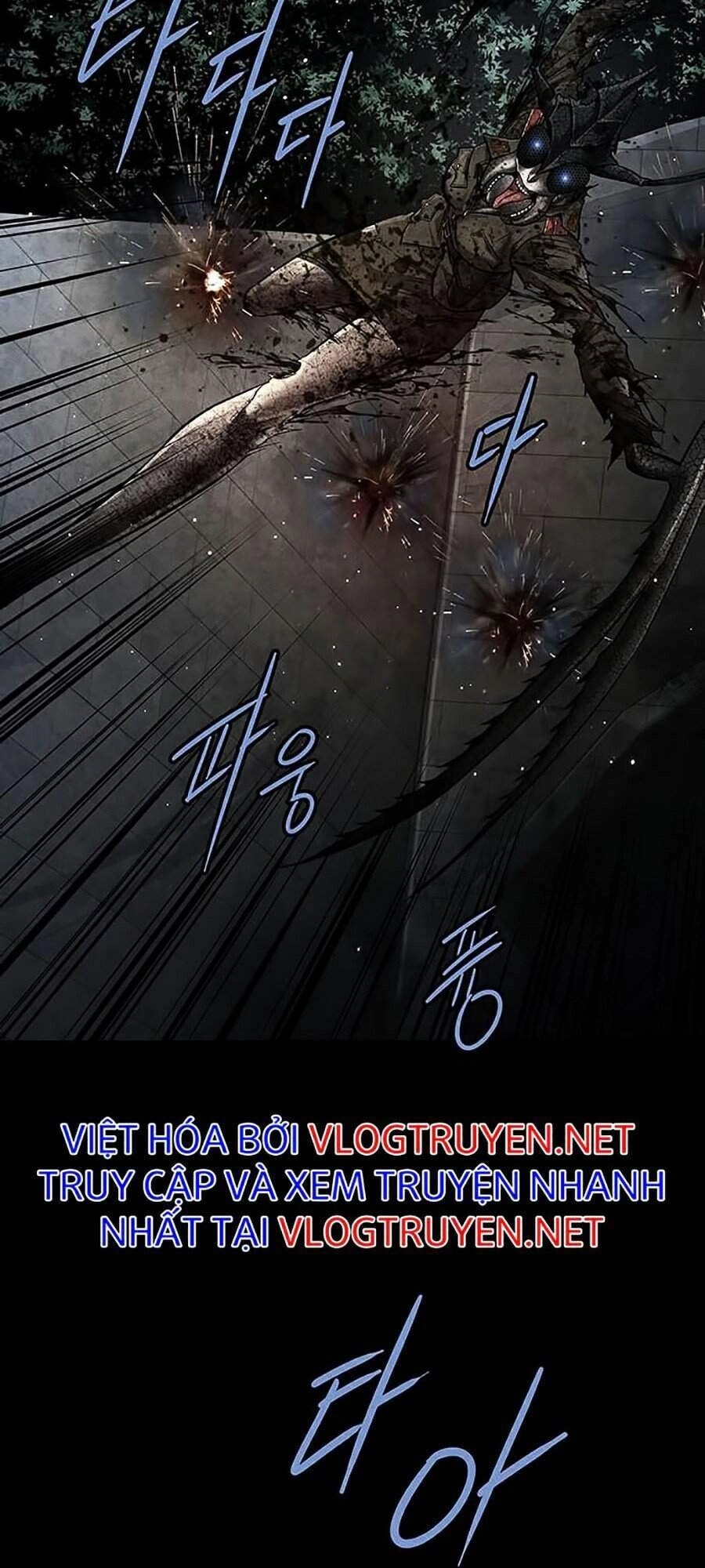 Hive Chapter 282 - 75