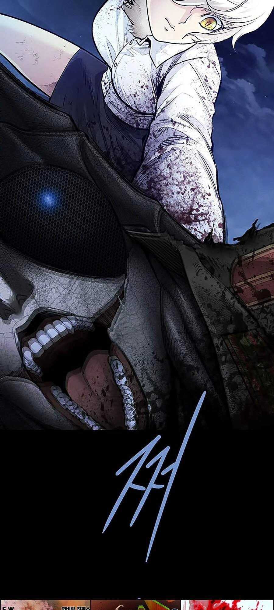 Hive Chapter 282 - 79