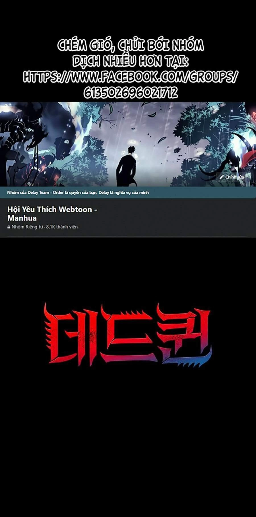 Hive Chapter 283 - 1