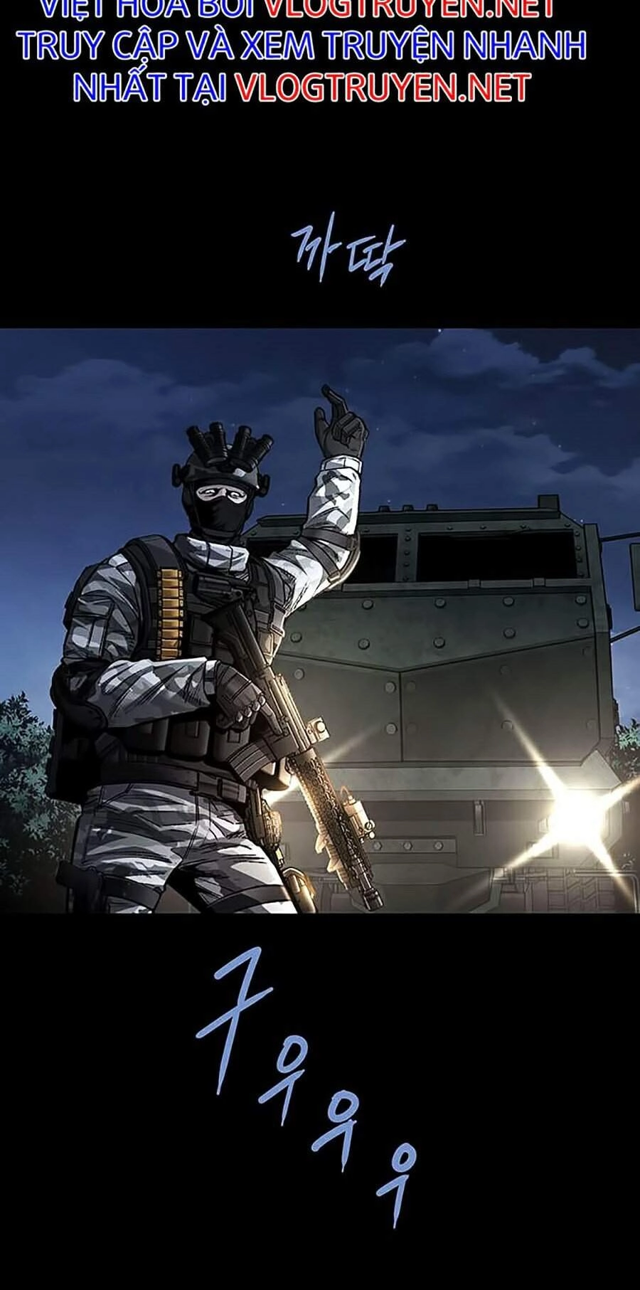 Hive Chapter 283 - 11