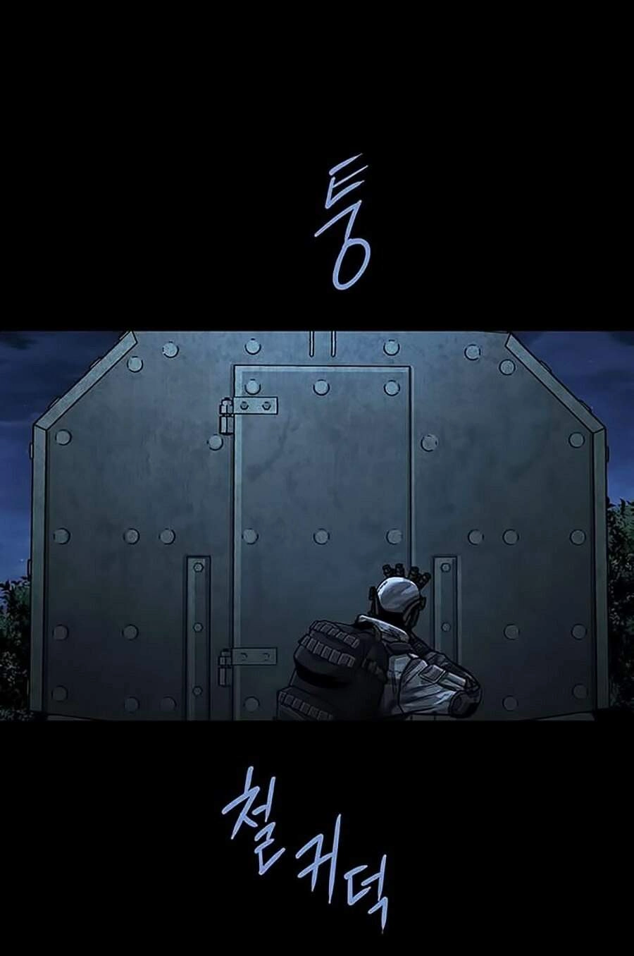 Hive Chapter 283 - 21