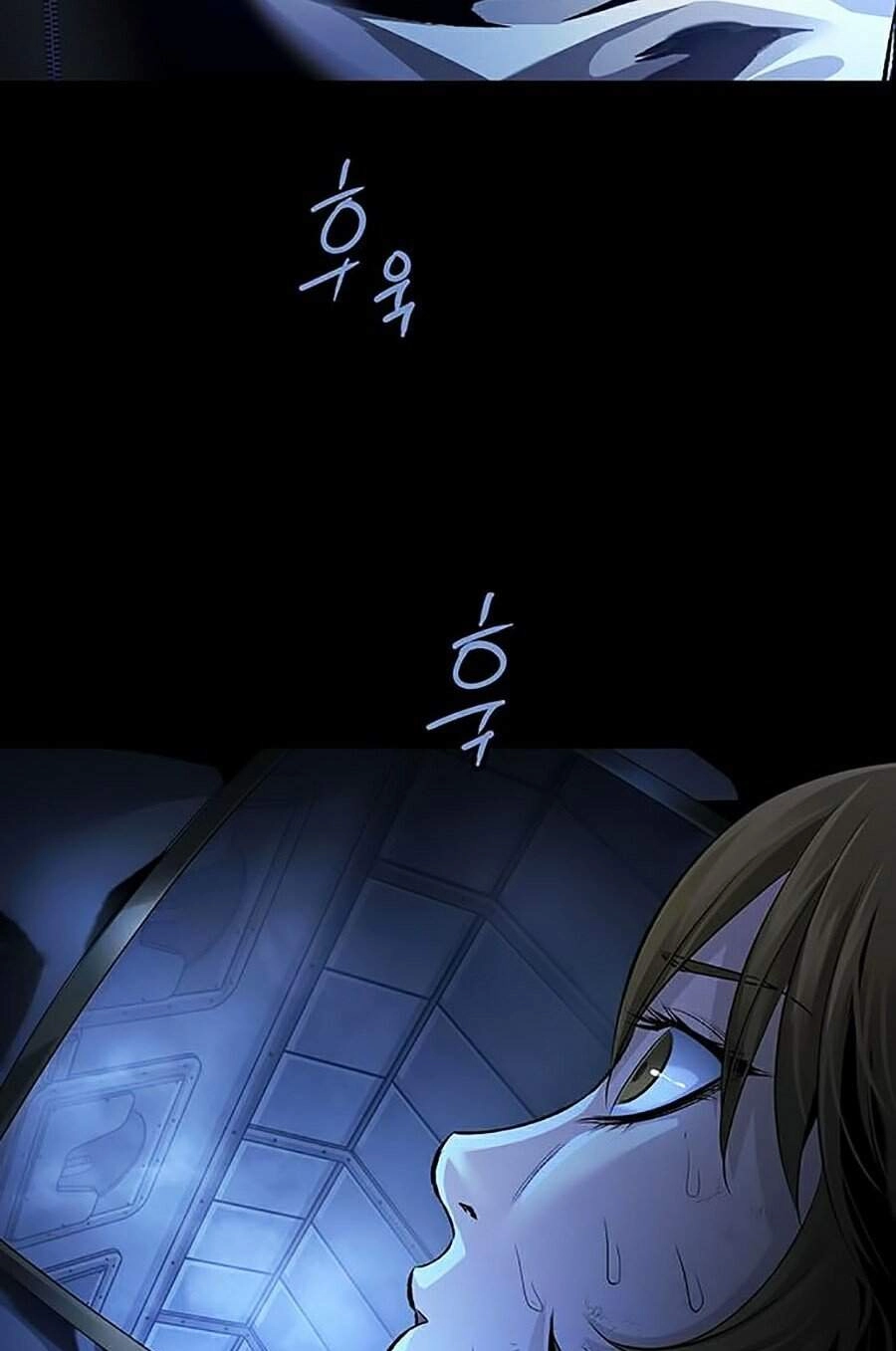 Hive Chapter 283 - 28